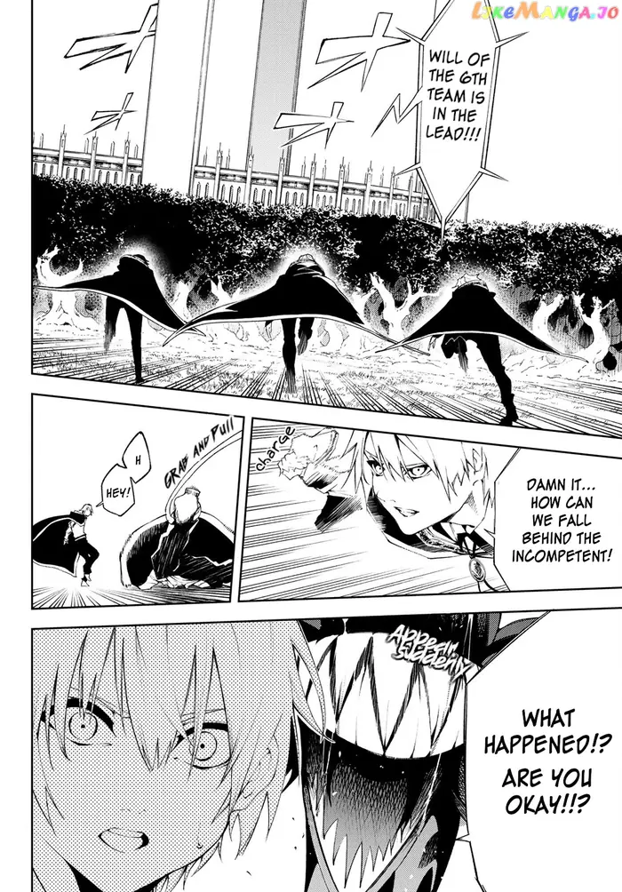 Wistoria: Wand and Sword Chapter 7 image 11_optimized